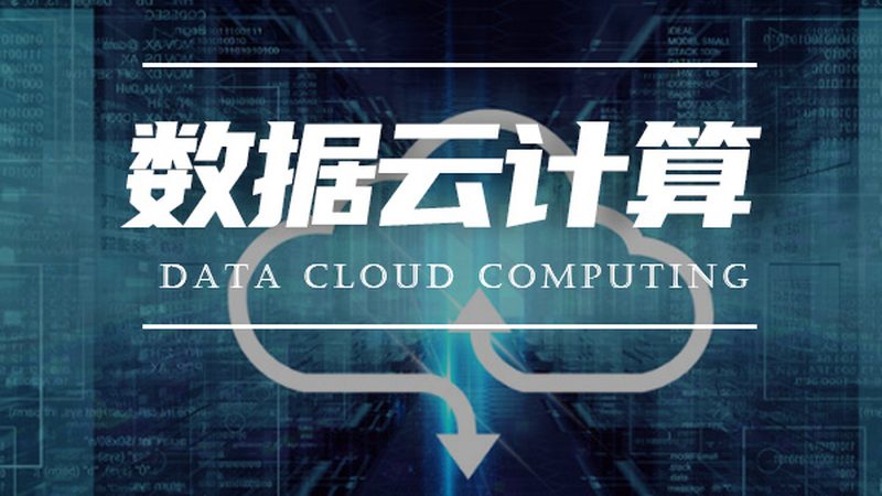 金融数据清洗：揭秘清洗公司报价背后的考量**