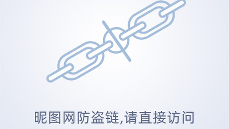 大数据架构设计：构建高效、安全的智能数据平台**