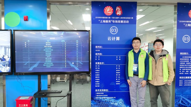 云运维平台代理加盟：揭秘其背后的机遇与挑战**